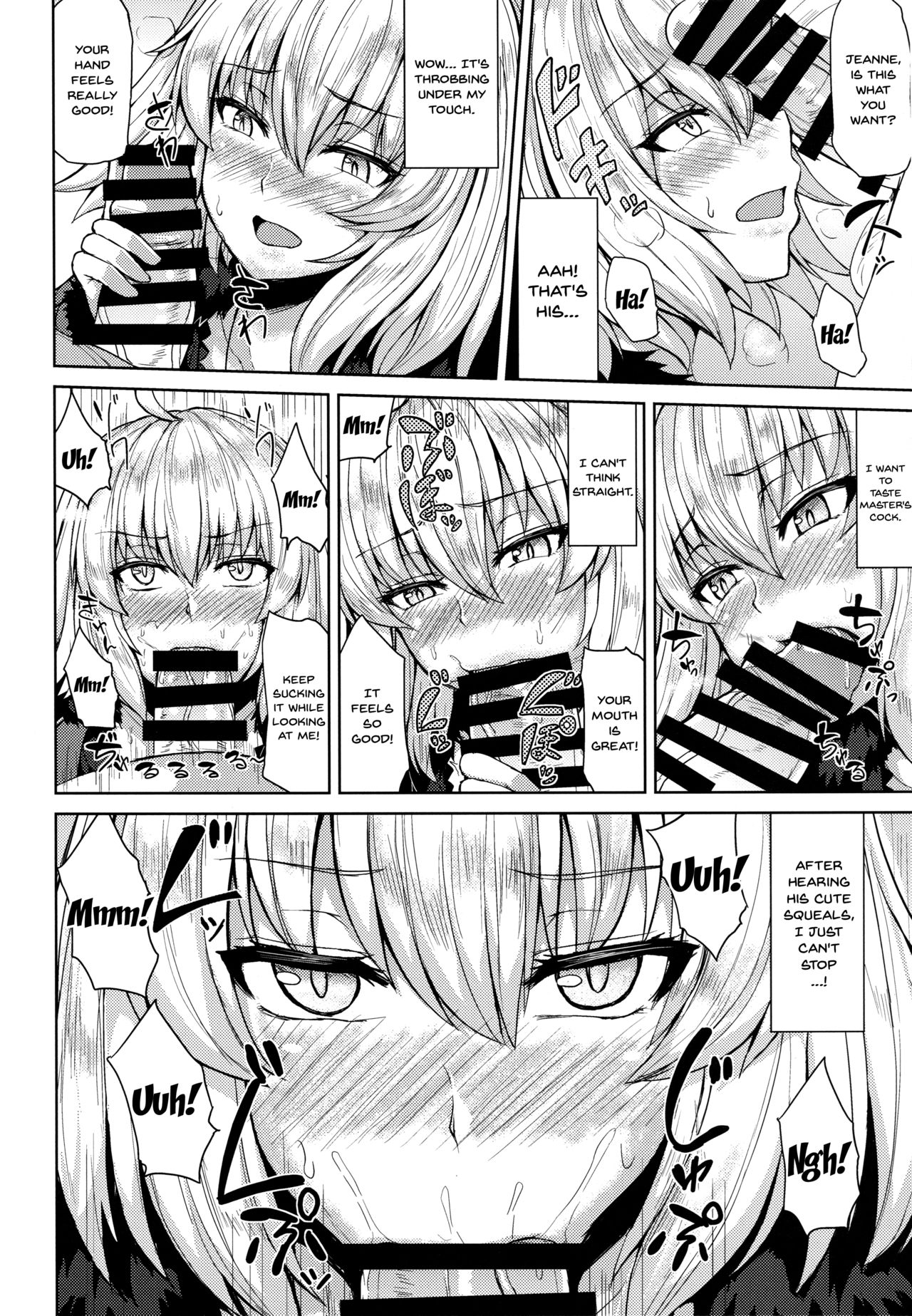 Jeanne Alter-chan wa H na Koto ga Shitai page 10 full