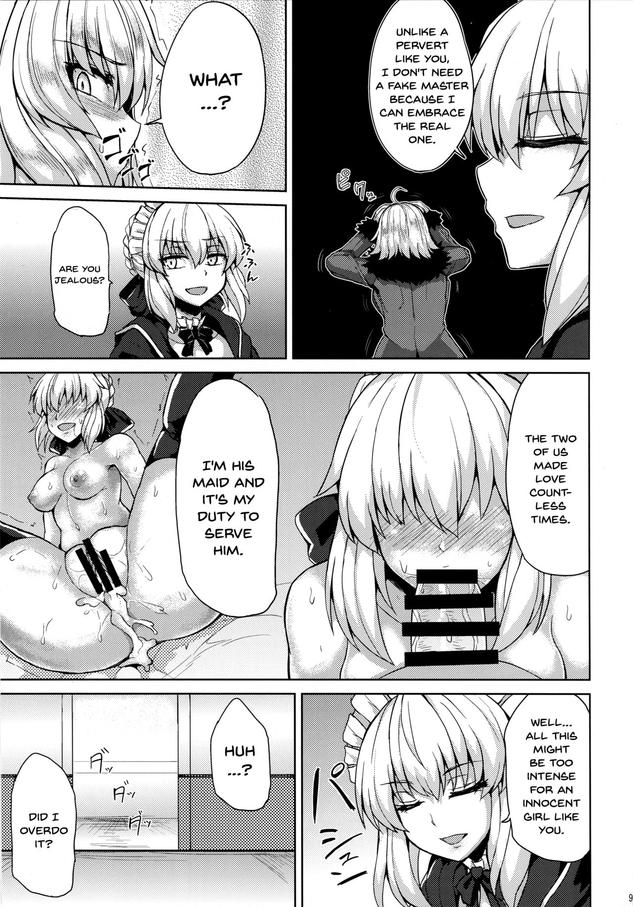 Jeanne Alter-chan wa H na Koto ga Shitai page 7 full