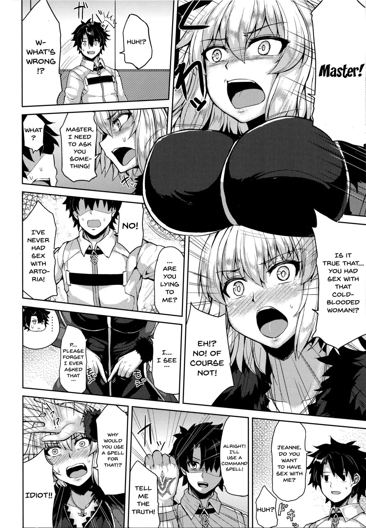 Jeanne Alter-chan wa H na Koto ga Shitai page 8 full