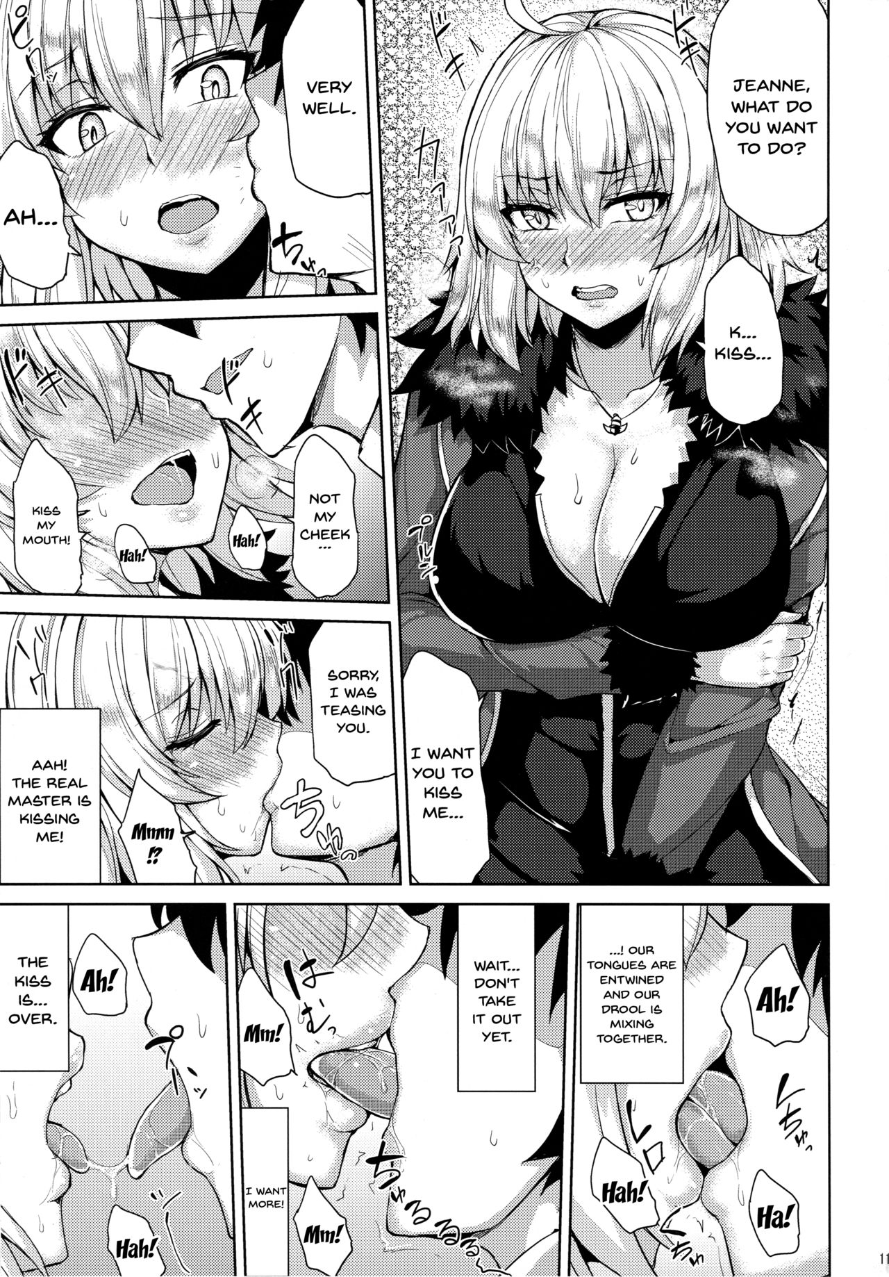 Jeanne Alter-chan wa H na Koto ga Shitai page 9 full