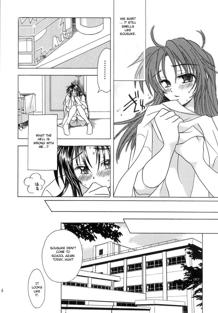 Heishi to Tenshi no Oputenpo | Soldier and Angel Optempo page 4 full