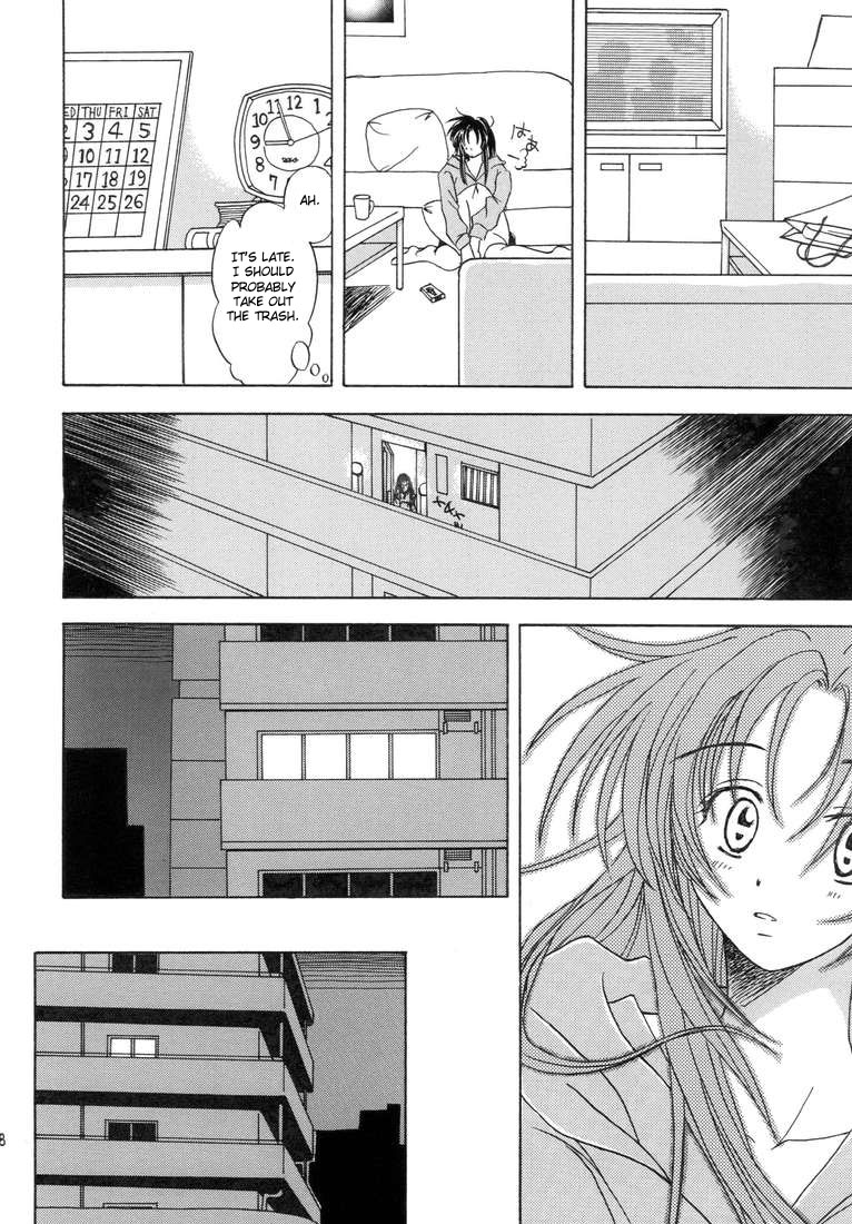 Heishi to Tenshi no Oputenpo | Soldier and Angel Optempo page 6 full