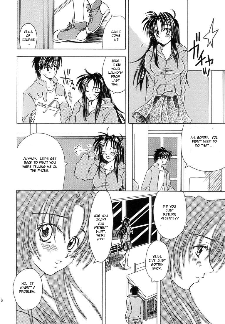 Heishi to Tenshi no Oputenpo | Soldier and Angel Optempo page 8 full