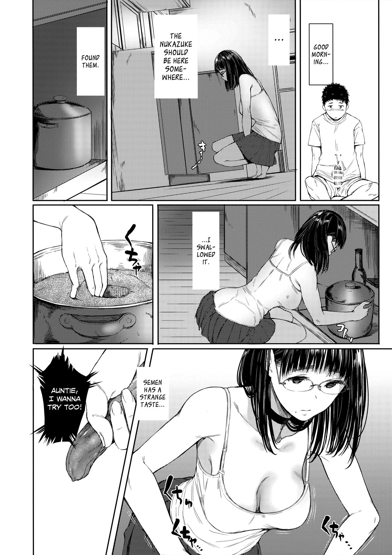 Tonari no Chinatsu-chan R 02 | Next Door's Chinatsu-chan R 02 page 10 full