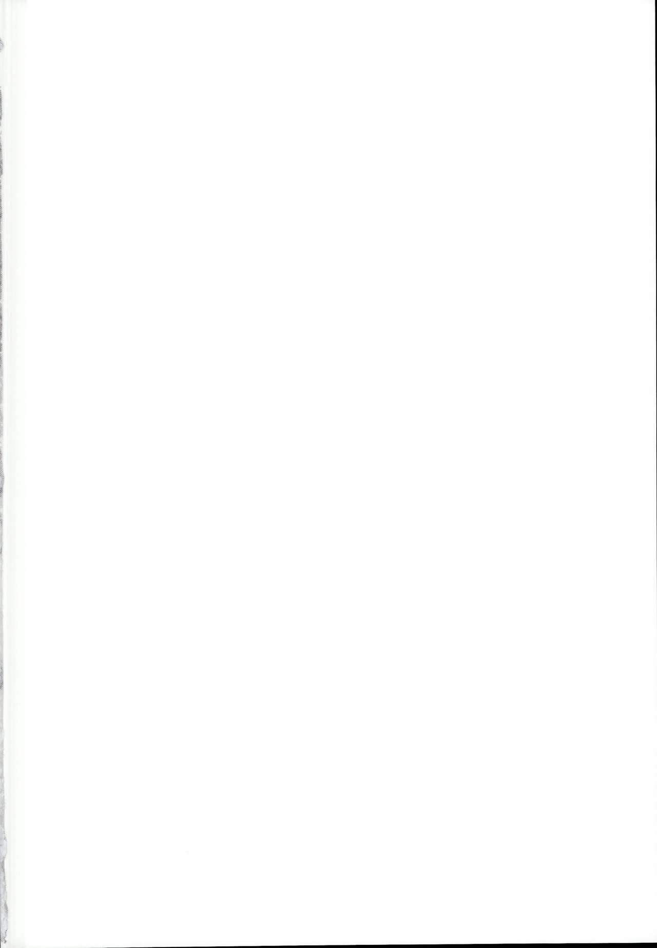 Inemuri Jouzu no Daitoshokan page 2 full