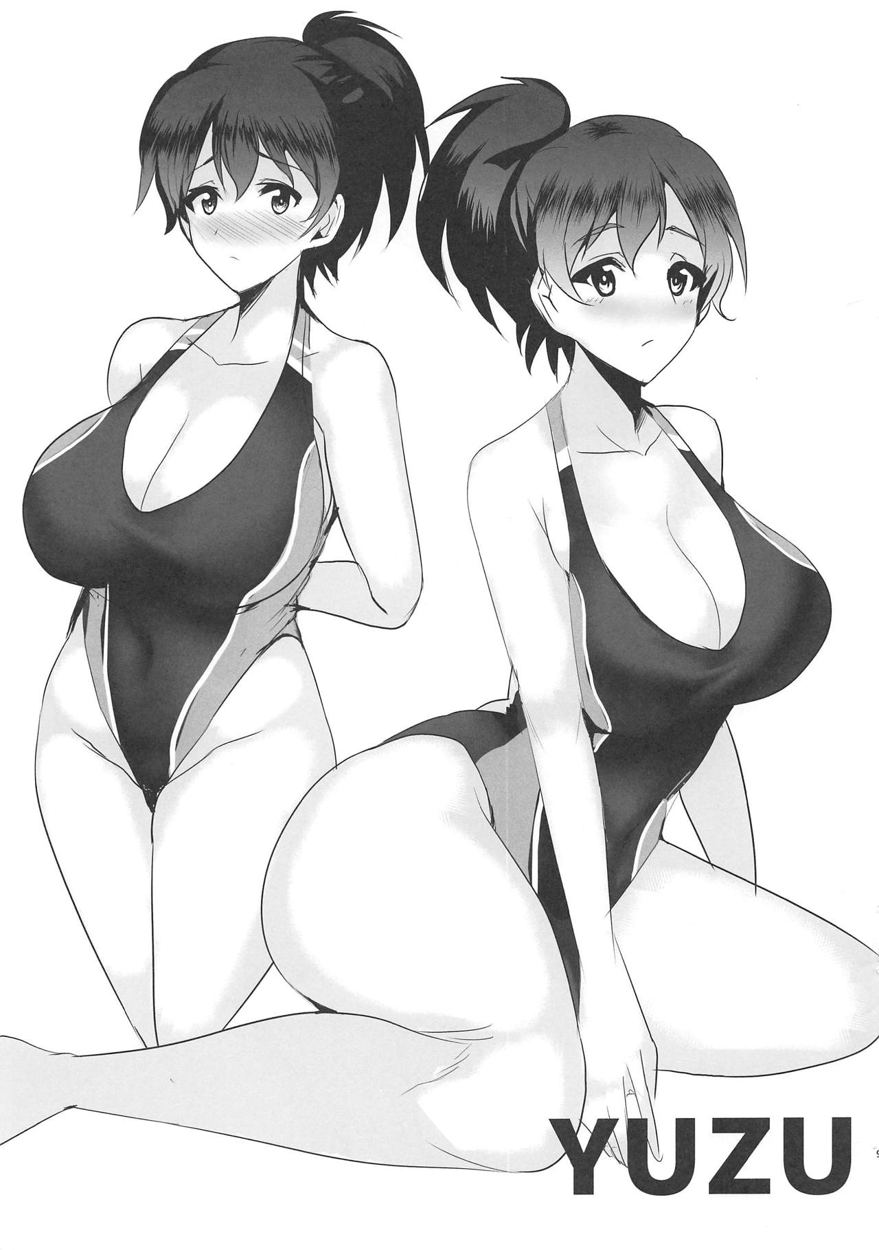 Sensha Otome no Kyouei Mizugi page 8 full