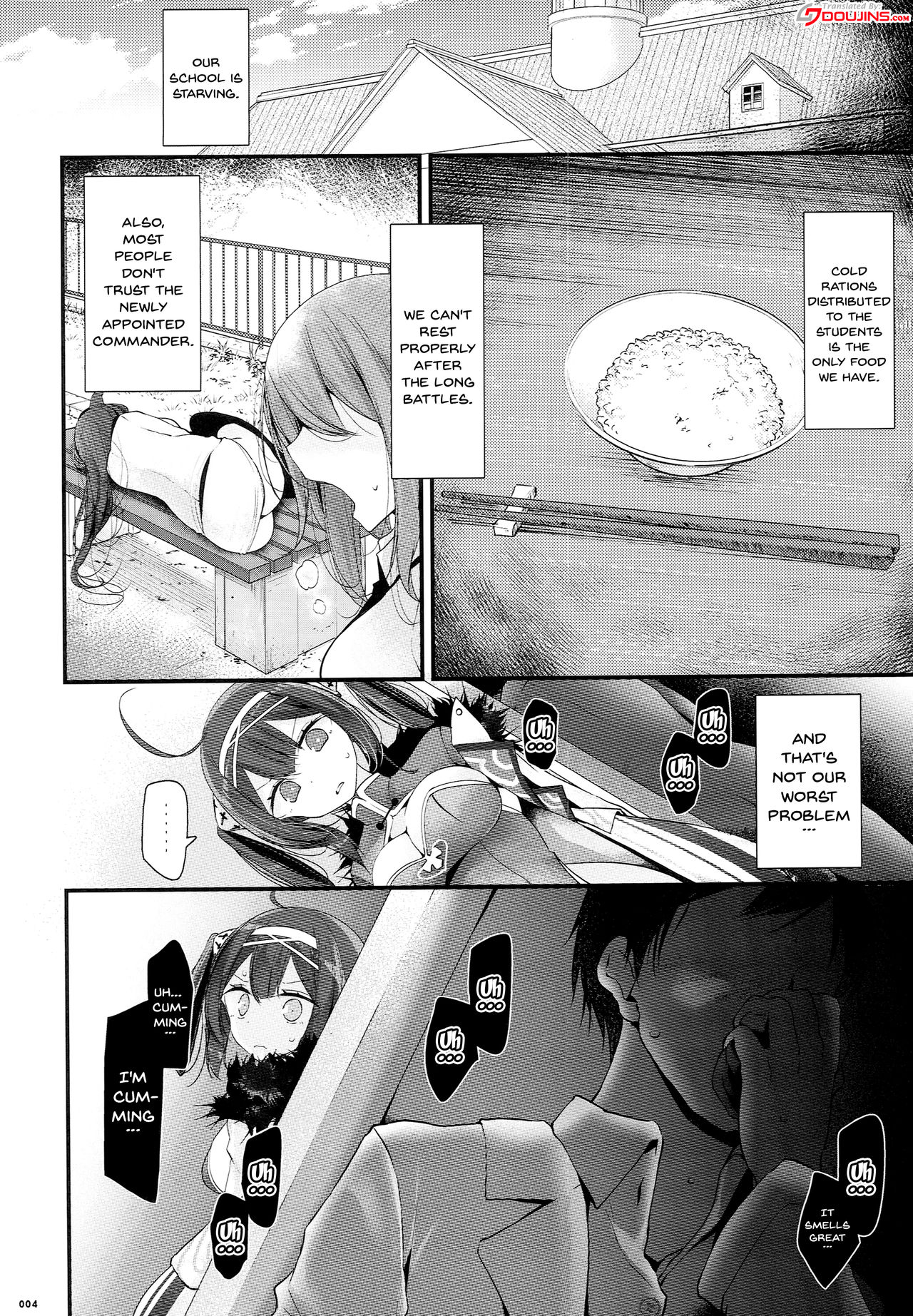 Koukando Zero page 3 full