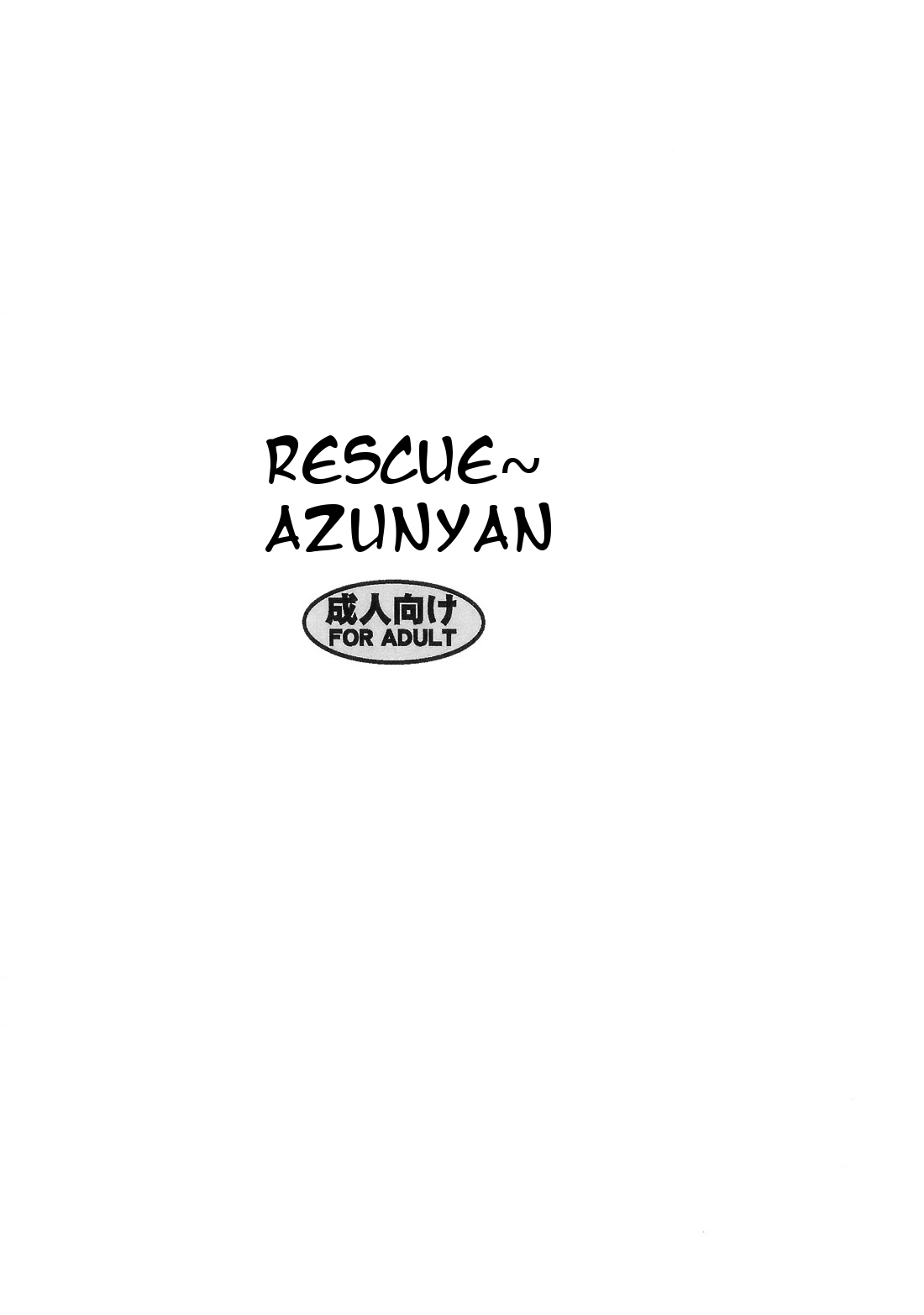 Rescue Azunyan page 8 full