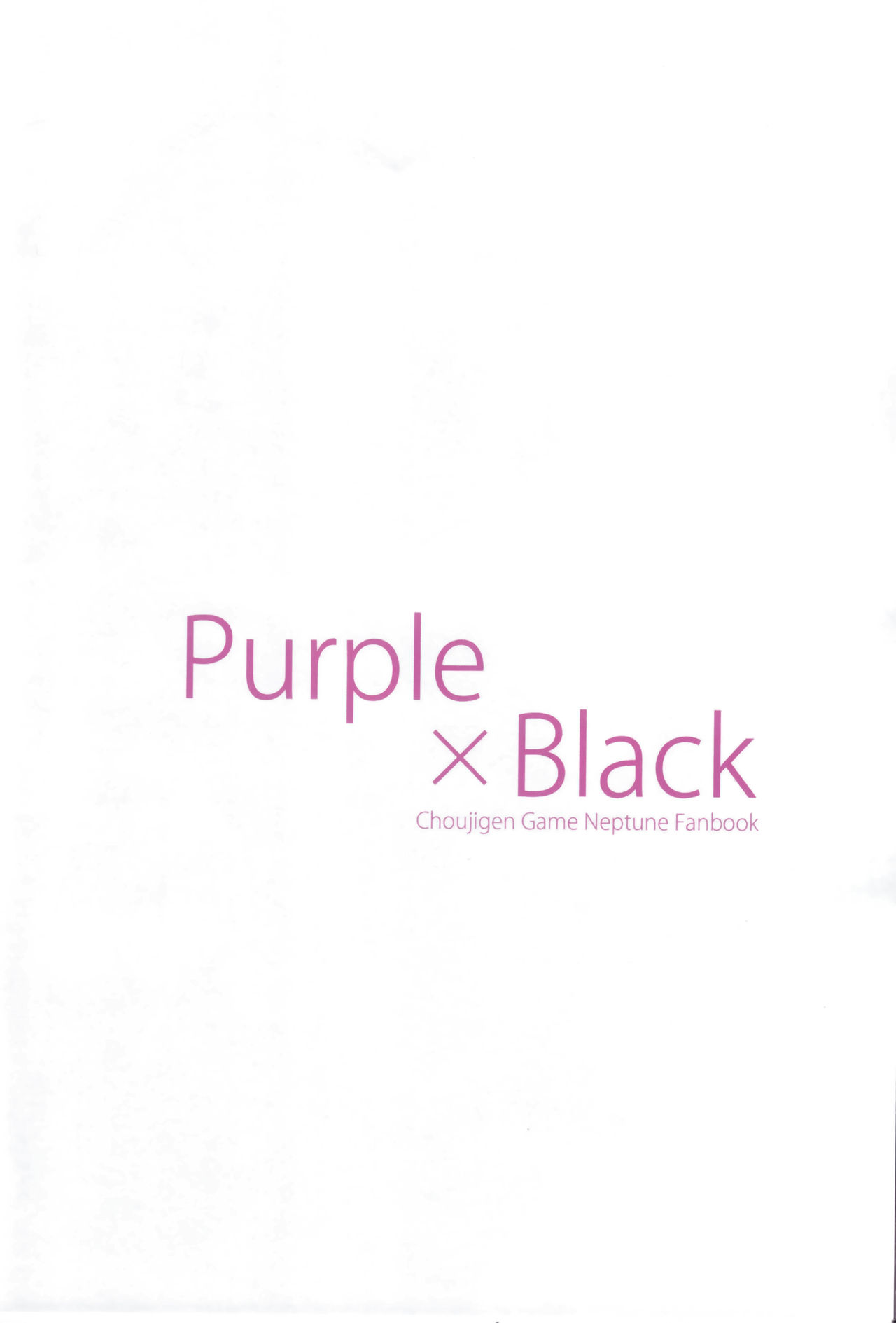 Purple X Black page 2 full