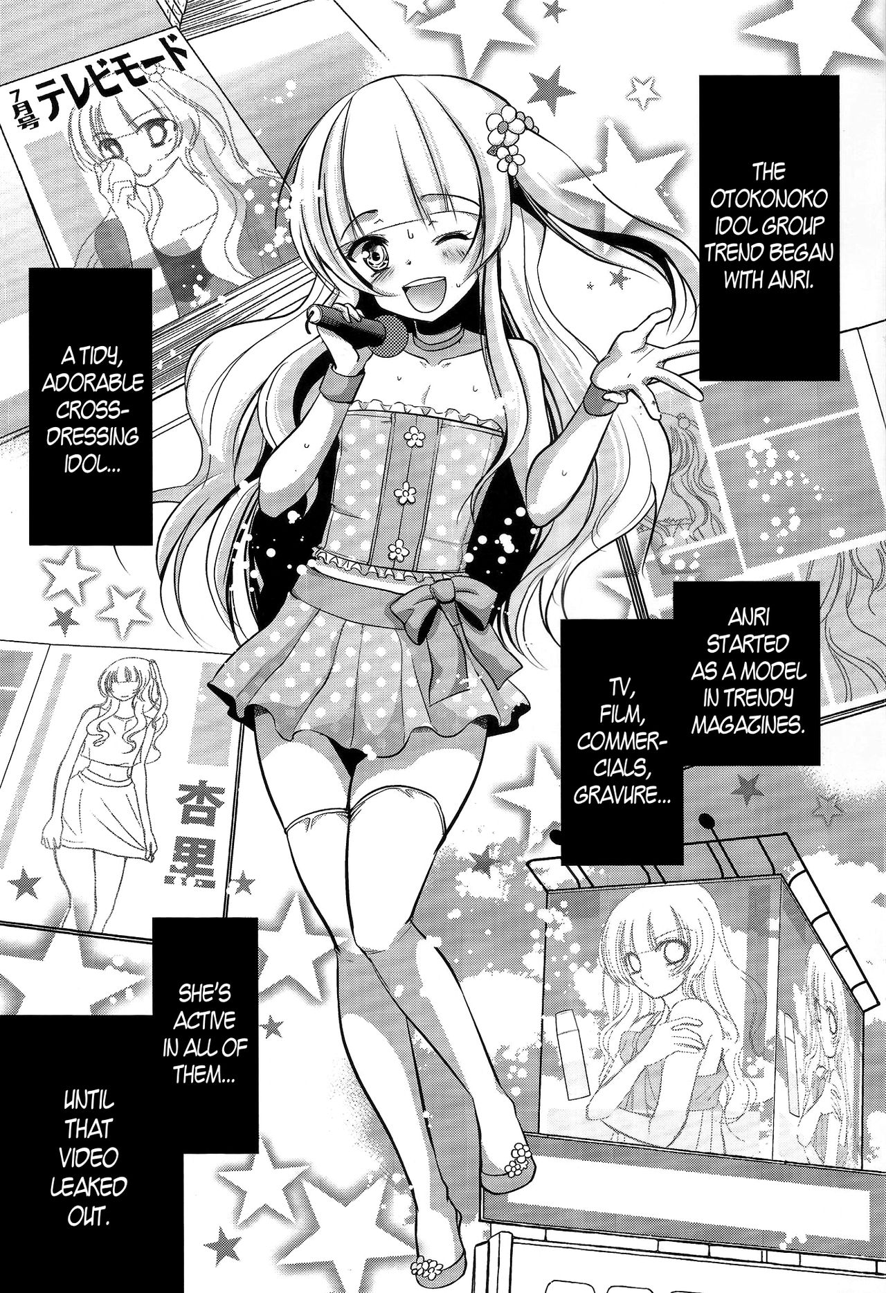 Otokonoko Idol ga Scandal de Houkai Suru Hi | Girlyboy Idol’s Scandal - Mind Break Day page 2 full