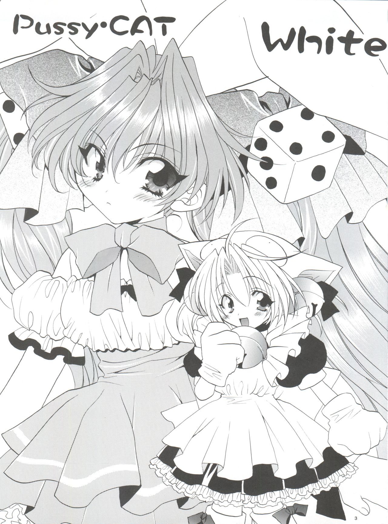 Pussy CAT White page 3 full