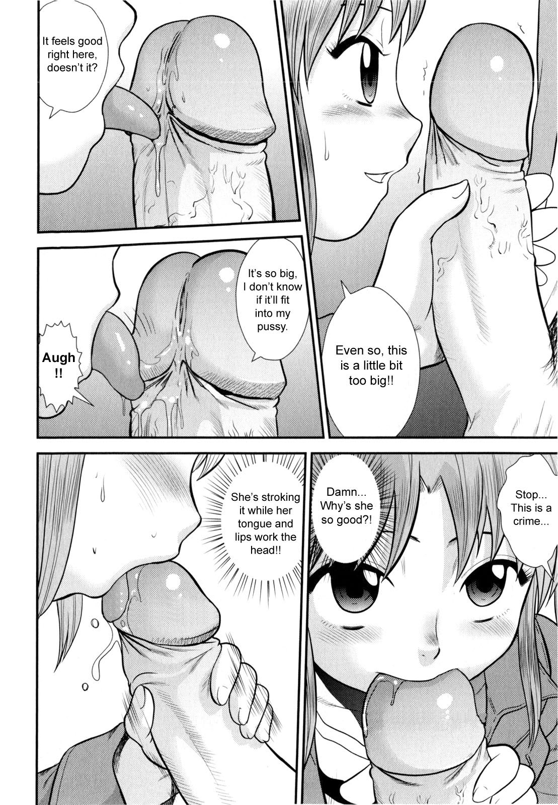 Hattori Tantei Jimusho no Nichijou | Everyday at the Hattori Detective Office page 6 full