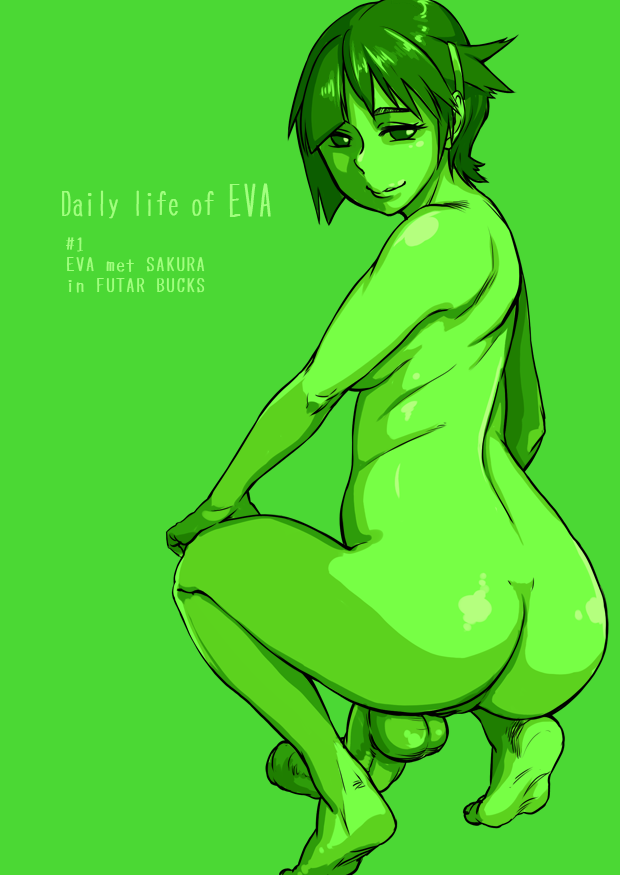 FUTAR BUCKS page 10 full