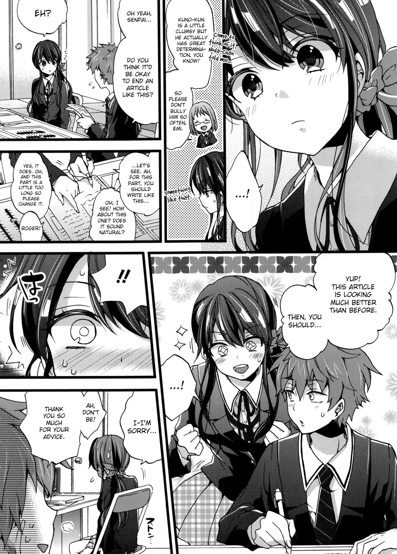 Honbanchuu wa Oshizuka ni! | We’re On Air So Be Quiet page 4 full