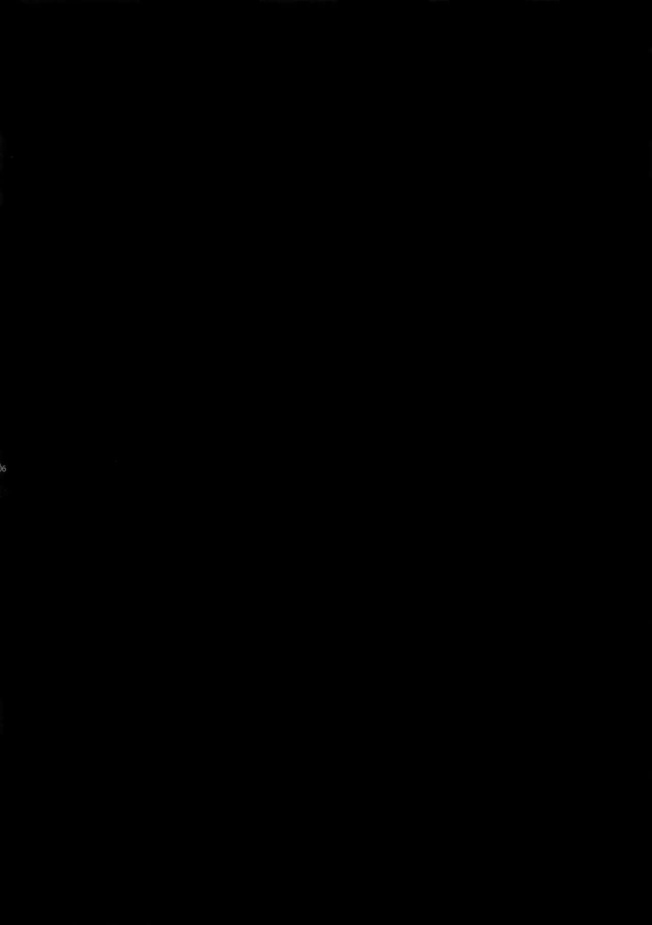 Gainen Reisou wa Kiniro no Yume o Miru page 4 full