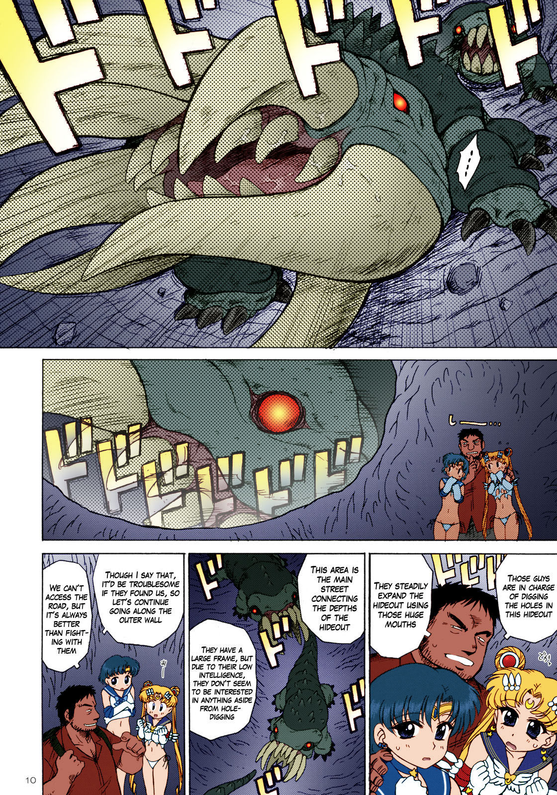 DARK BLUE MOON page 9 full