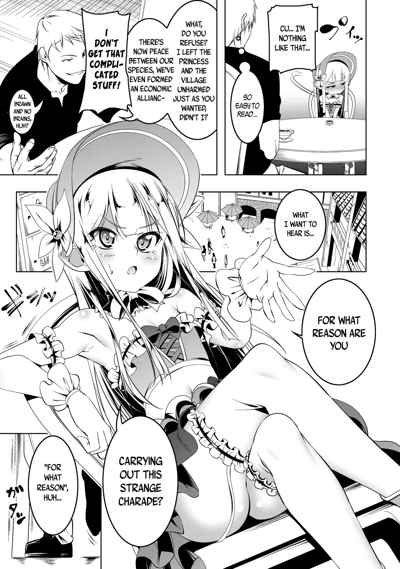 Koukotsu no Kishi ~Elfina~ | Ectstasy Knight ~Elfina~ page 6 full