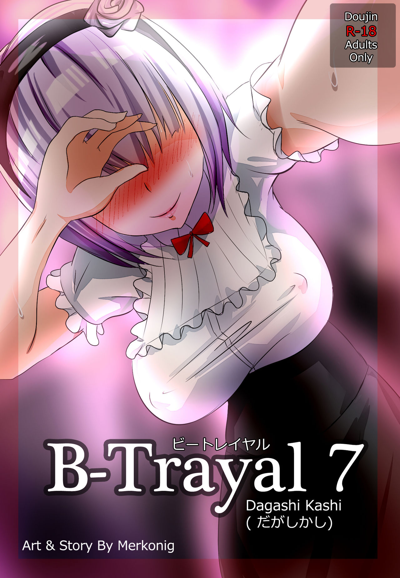 B-Trayal 7 page 1 full