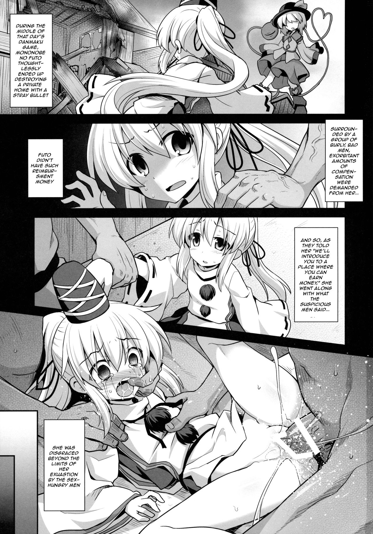 Mononobe no Futo Kousoku Shussan Ryoujoku page 2 full