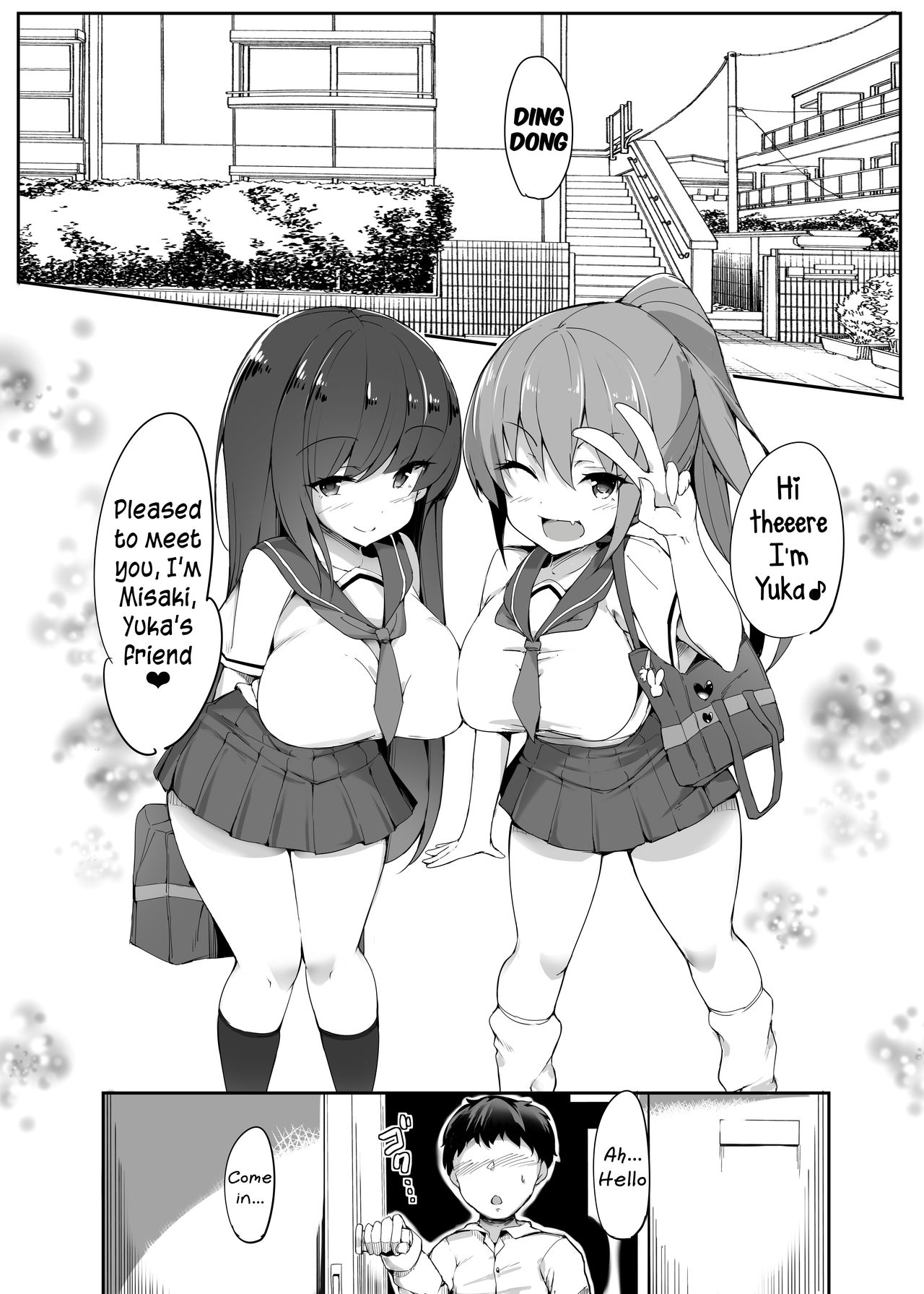 Hajimete no Mitsugi Maso-ka Choukyou 1 | My First Training Session as a Tribute-Masochist- page 3 full