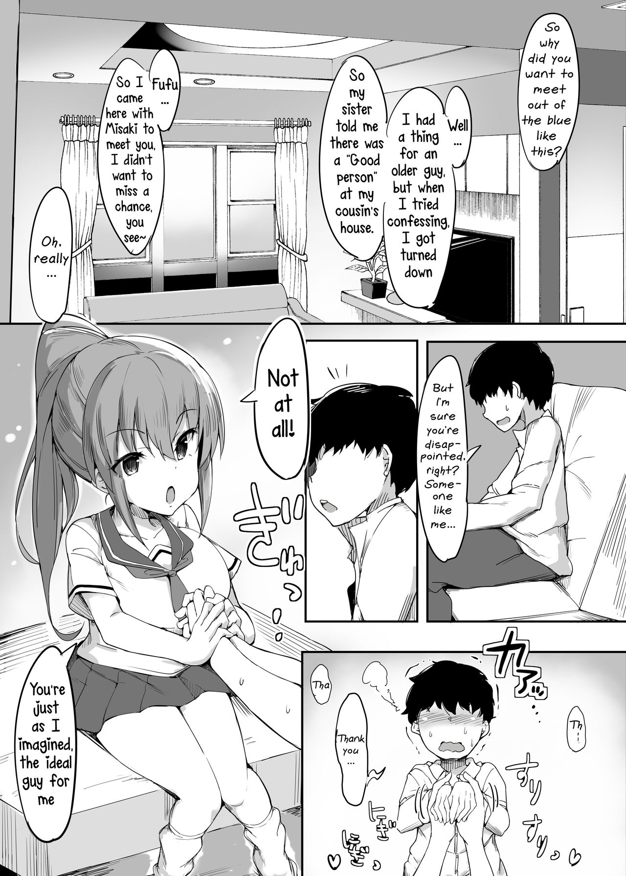 Hajimete no Mitsugi Maso-ka Choukyou 1 | My First Training Session as a Tribute-Masochist- page 5 full