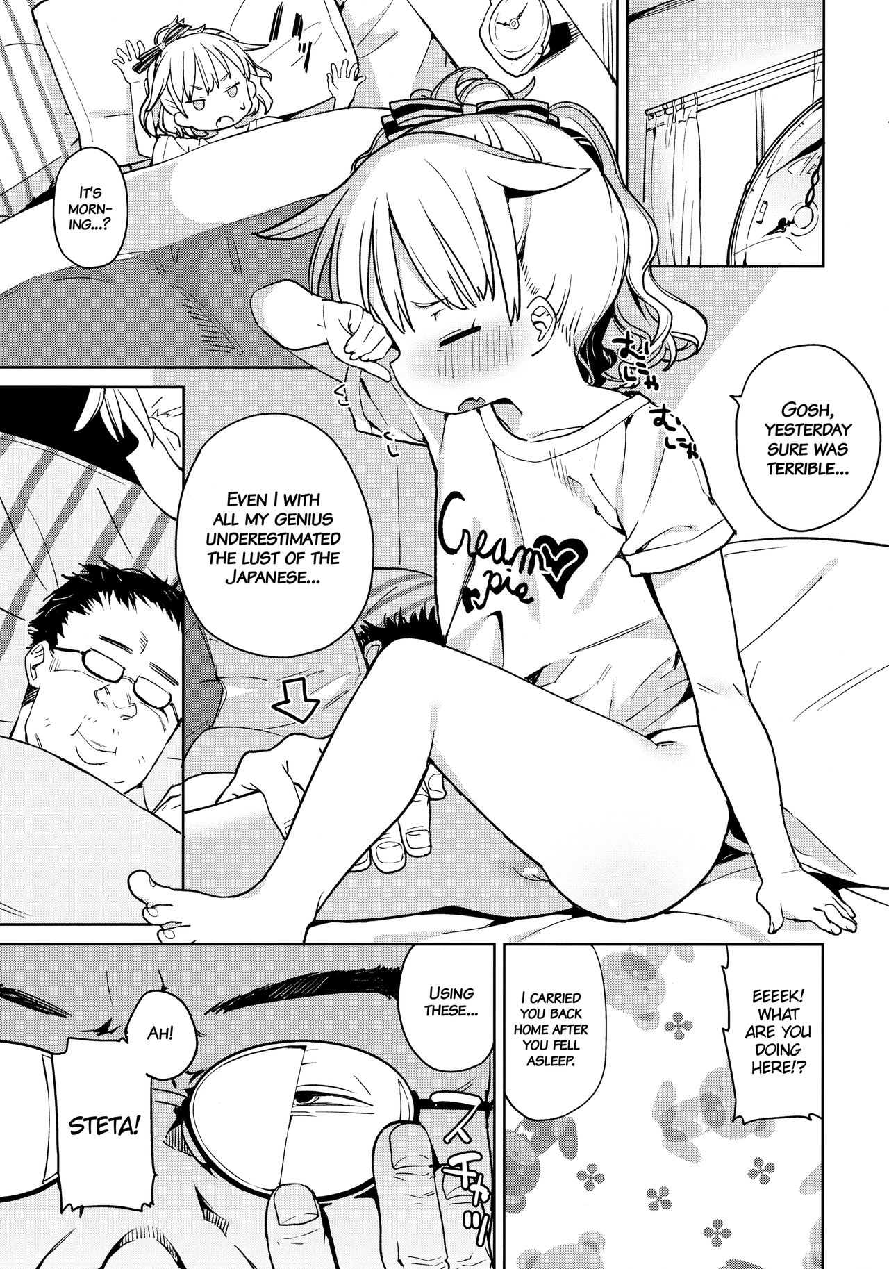 Tensai Shoujo demo Baka mitai ni Ecchi ni Narimasu. | Genius little girl becomes stupidly lewd. page 6 full