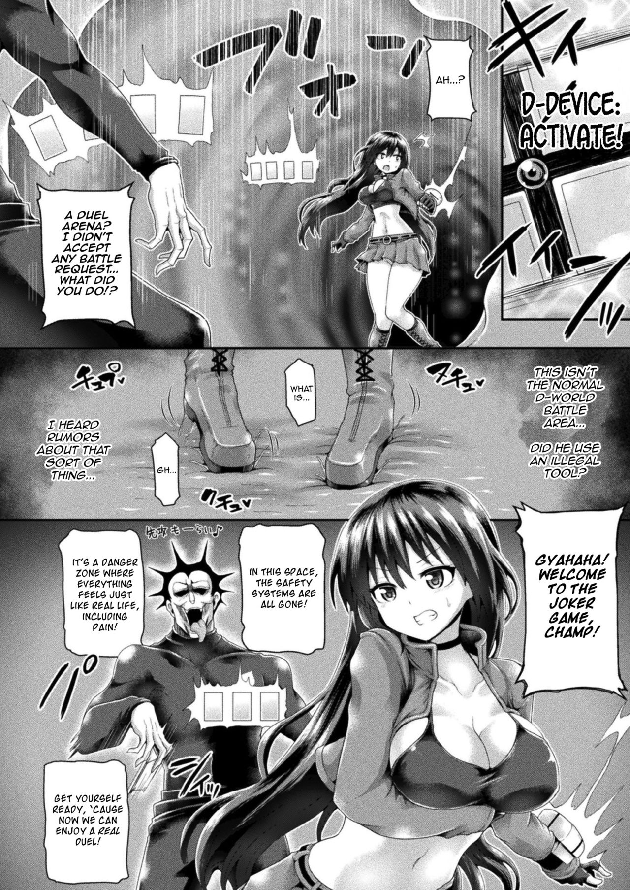 Joker Game - Shikumareta Zecchou Duel | Joker Game - Predetermined Climax Duel page 2 full
