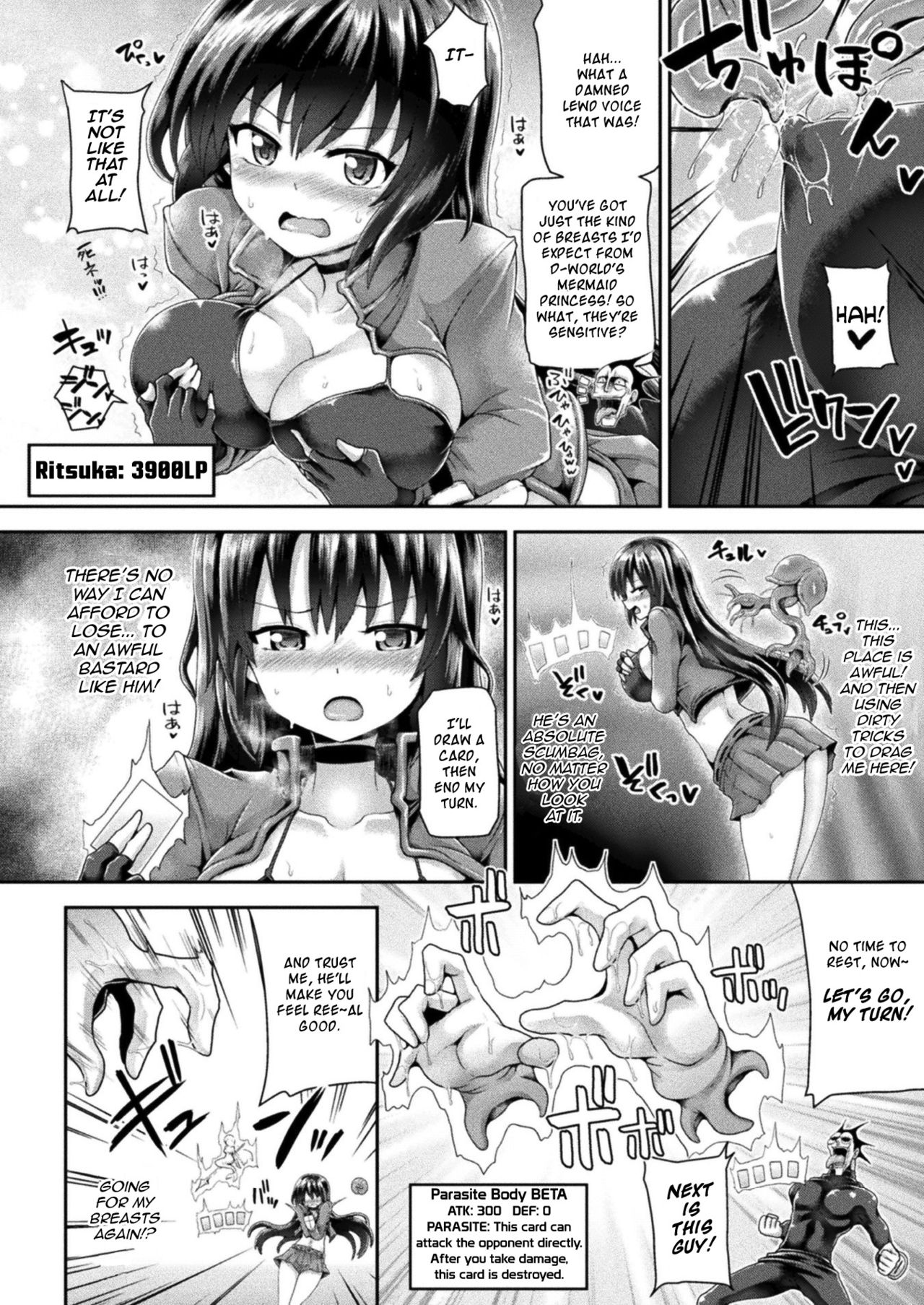 Joker Game - Shikumareta Zecchou Duel | Joker Game - Predetermined Climax Duel page 6 full