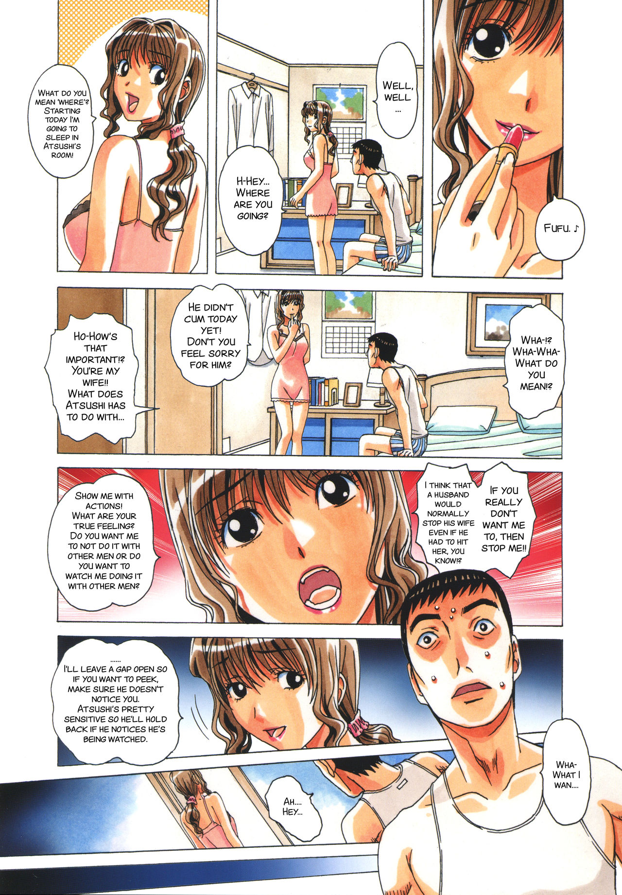 TABOO Hitomi Kouhen page 6 full