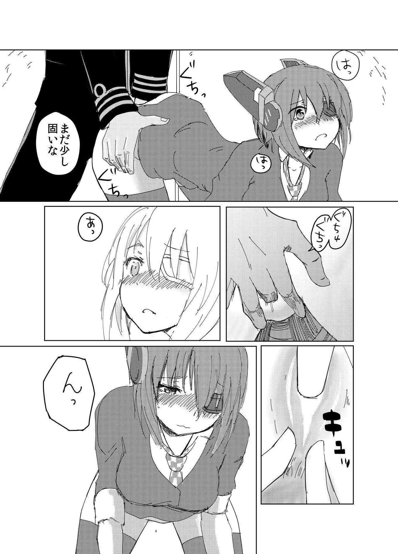 Anachronism page 10 full