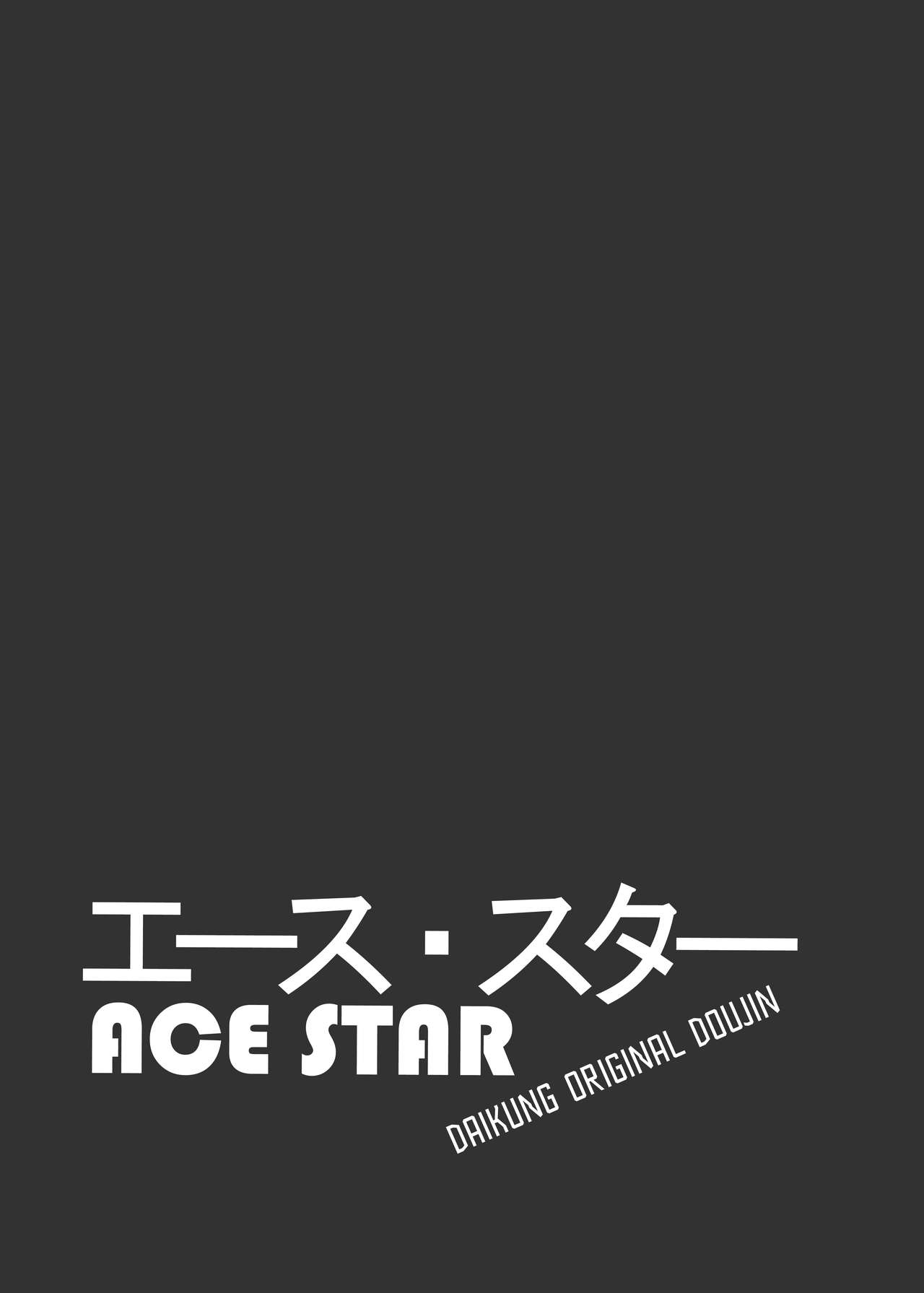 Ace Star page 2 full