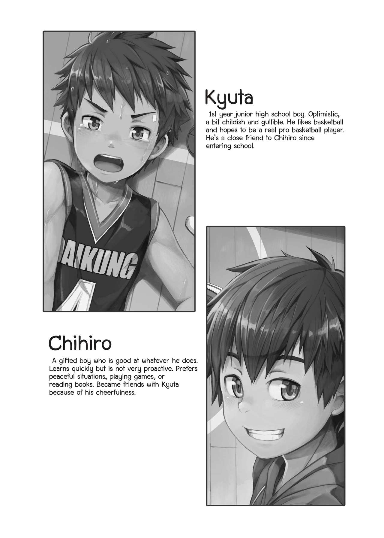 Ace Star page 3 full