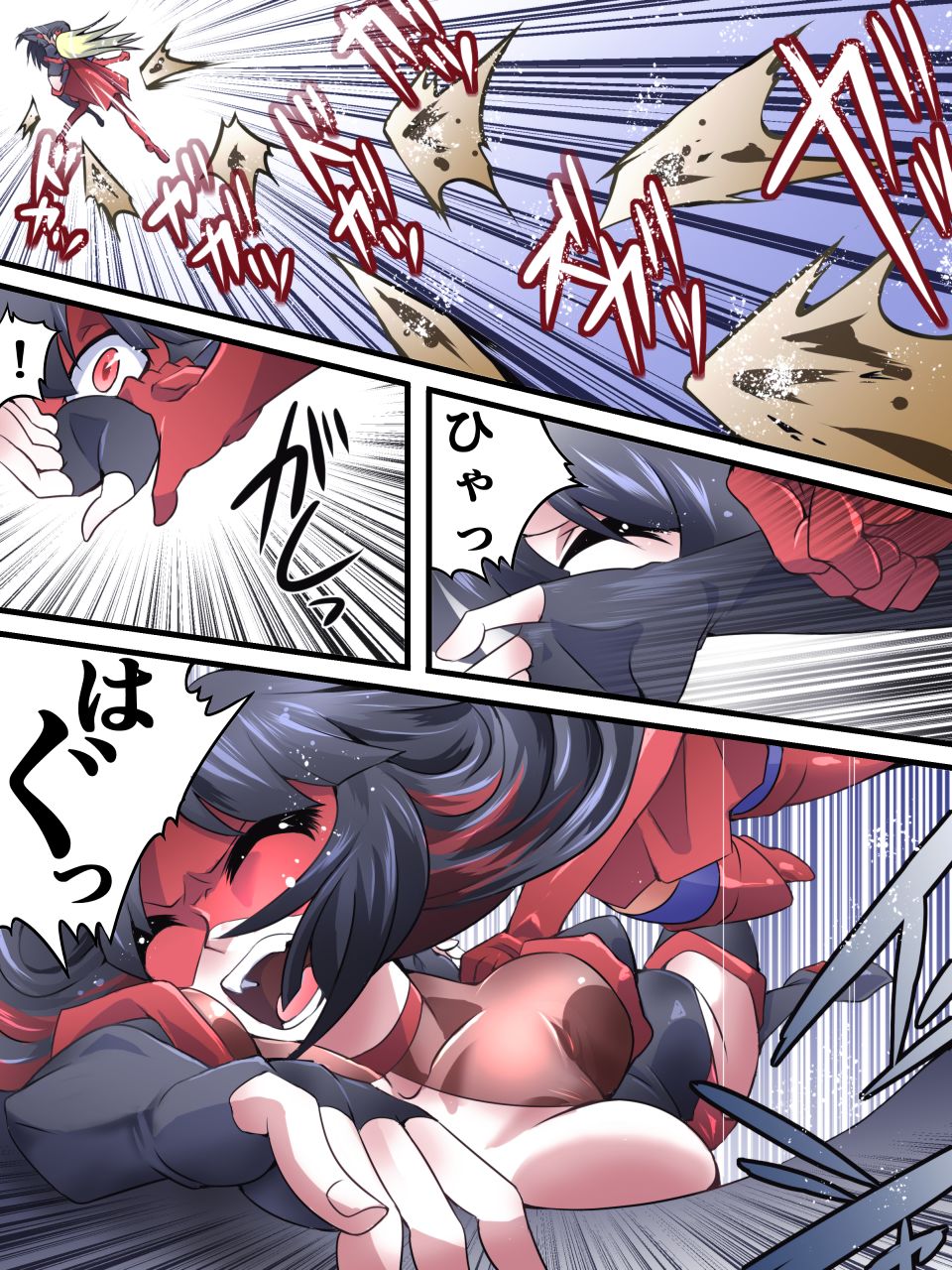 Superheroine Yuukai Ryoujoku 12 - Superheroine in Distress - Etoile Nol page 10 full