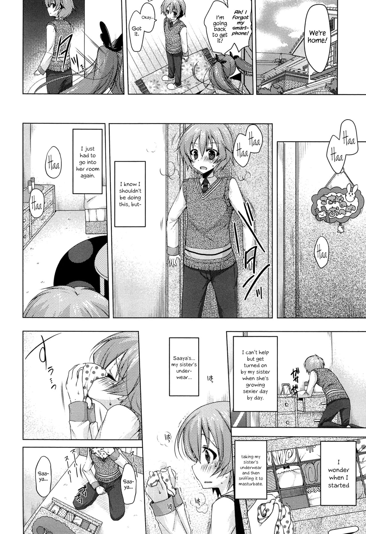 Minamino-san Ka no Bijin Shimai!? | The Beautiful Sisters of the Minamino Household!? page 3 full
