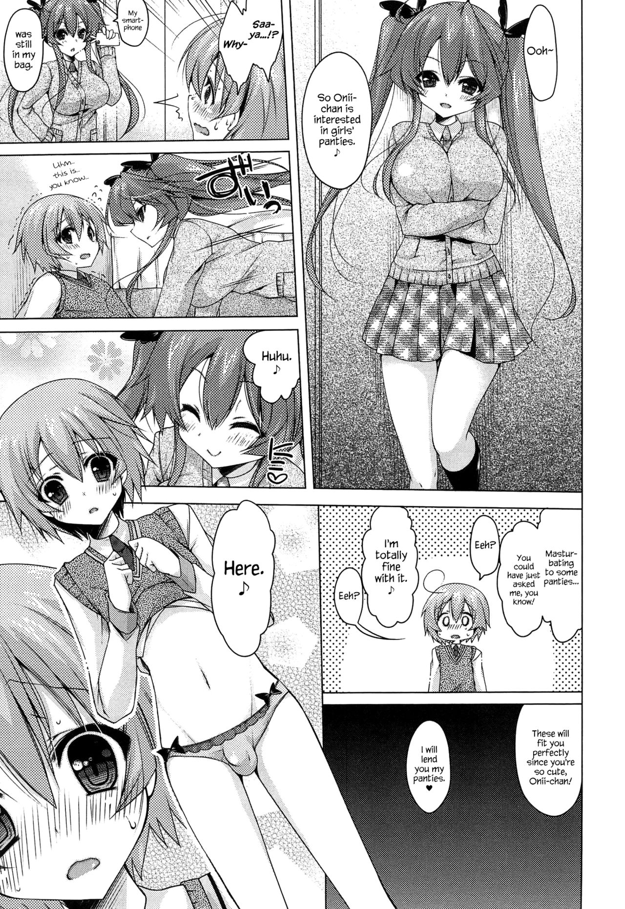 Minamino-san Ka no Bijin Shimai!? | The Beautiful Sisters of the Minamino Household!? page 4 full