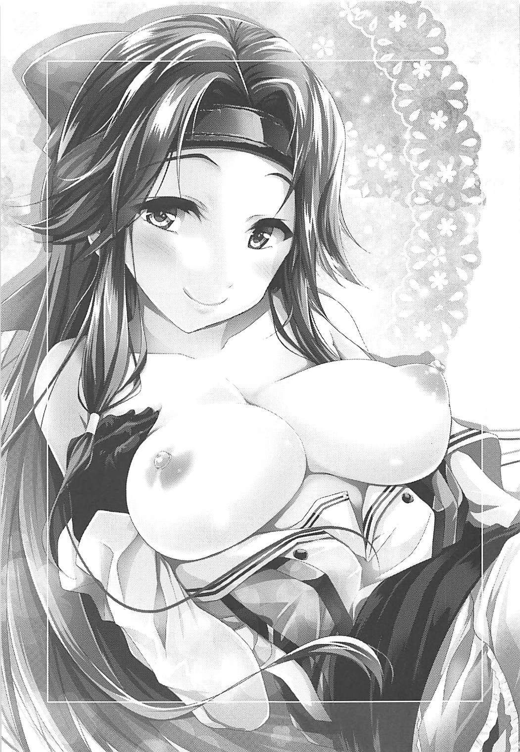 Jintsuu to Arekore Shitai!! page 2 full