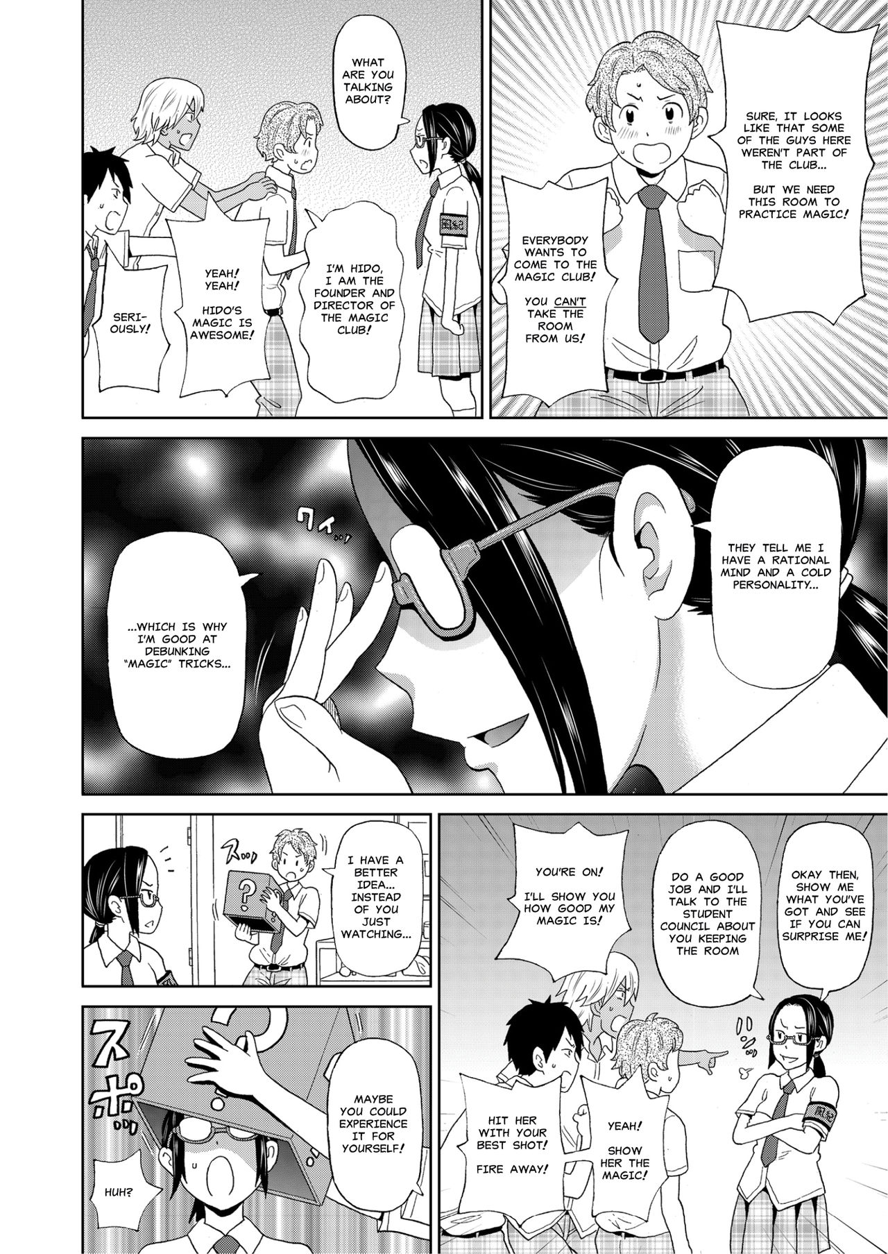 Houkago Barabara Jiken | I Fall to Pieces - Mutilate Fuck at the After School page 2 full