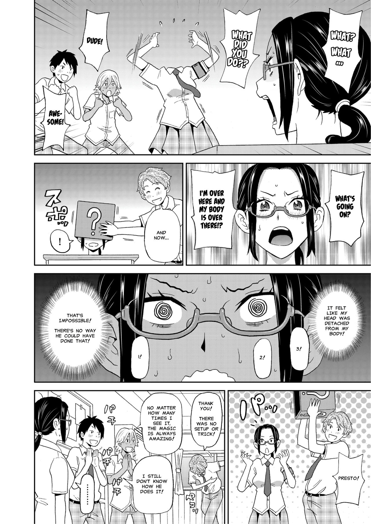 Houkago Barabara Jiken | I Fall to Pieces - Mutilate Fuck at the After School page 4 full