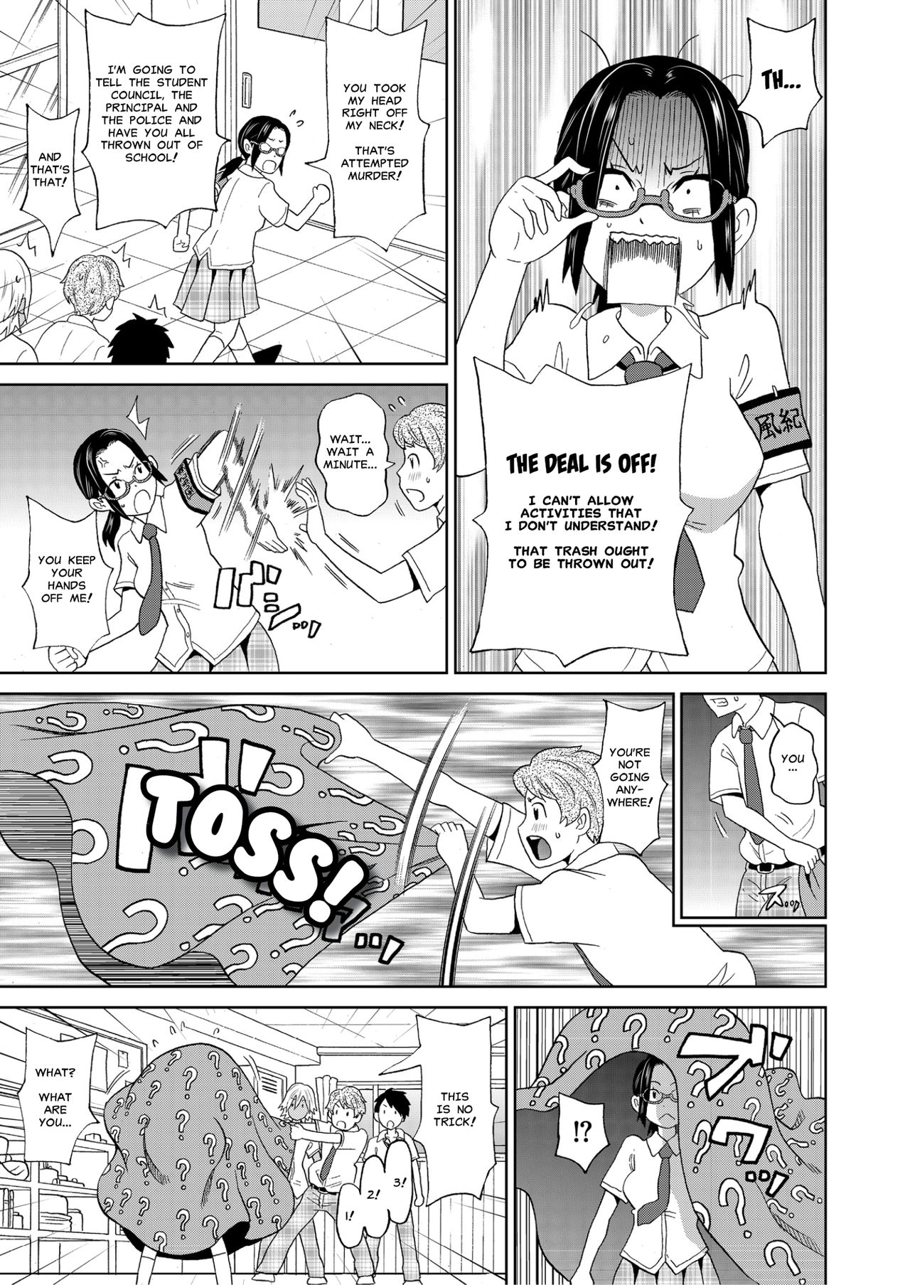 Houkago Barabara Jiken | I Fall to Pieces - Mutilate Fuck at the After School page 5 full