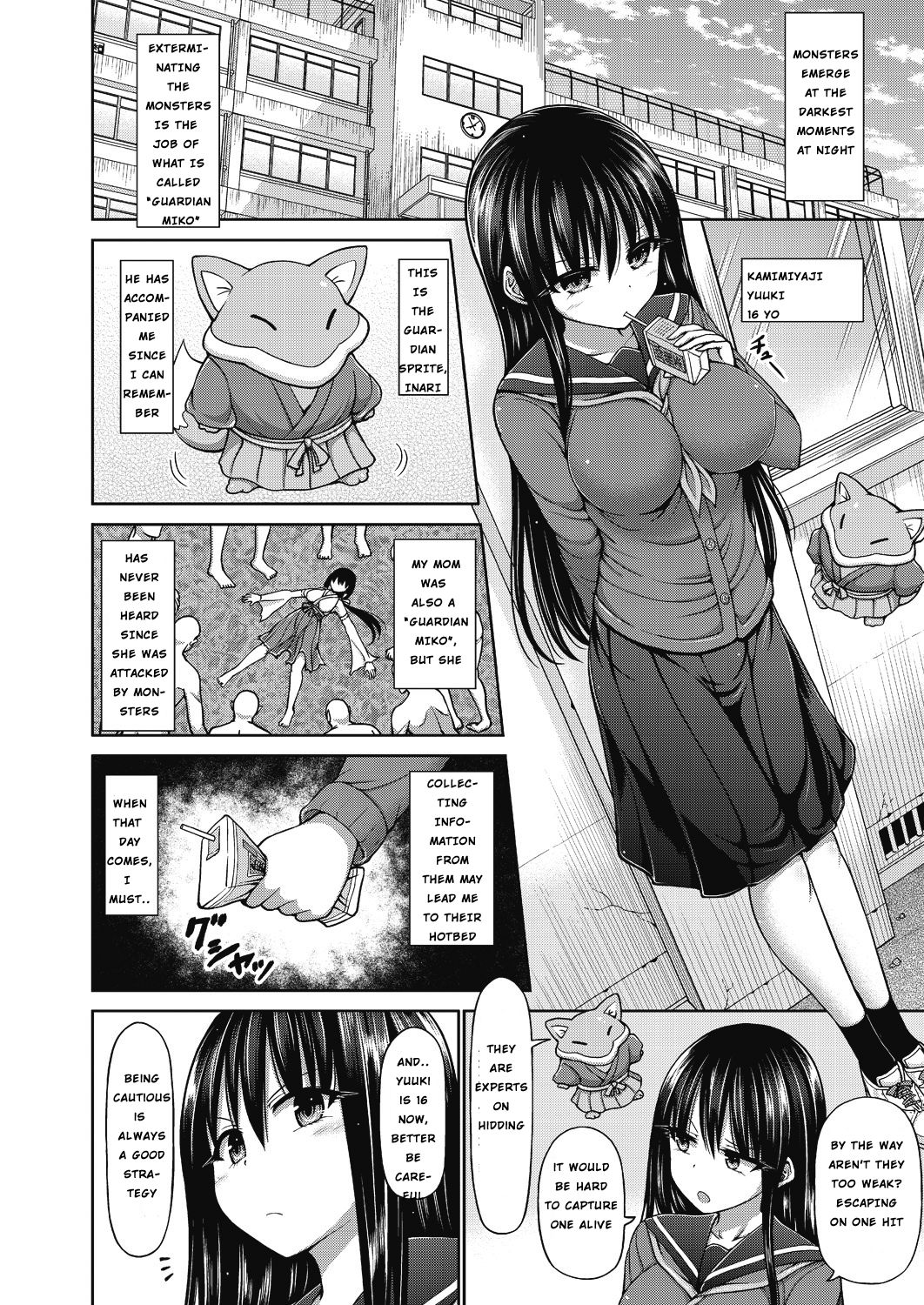 Mamorino Miko Yuki page 4 full