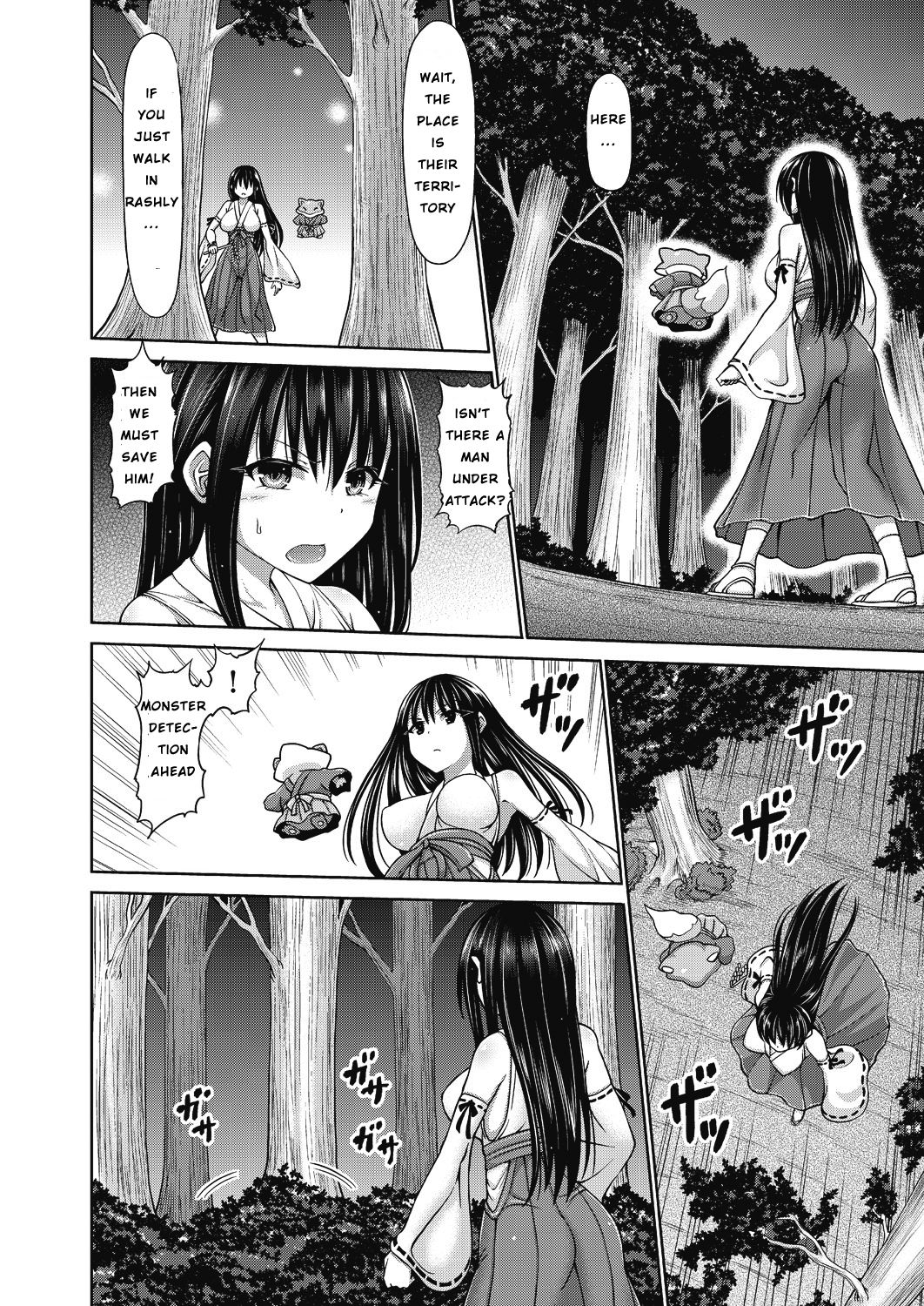 Mamorino Miko Yuki page 6 full