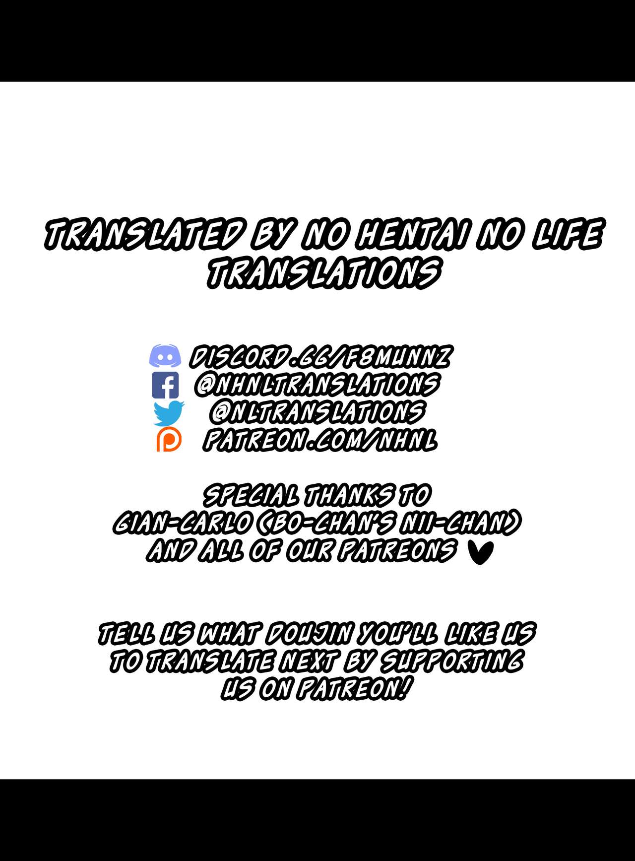 Rikka to Akane-chan, Daigakusei to Asobu page 6 full