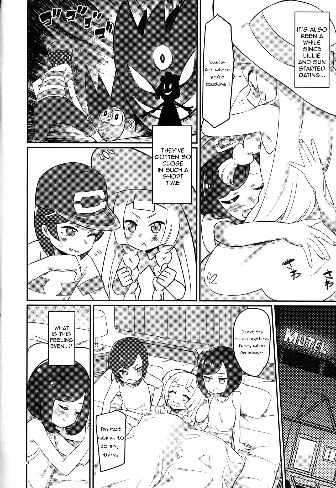 Oshiete Lillie page 3 full