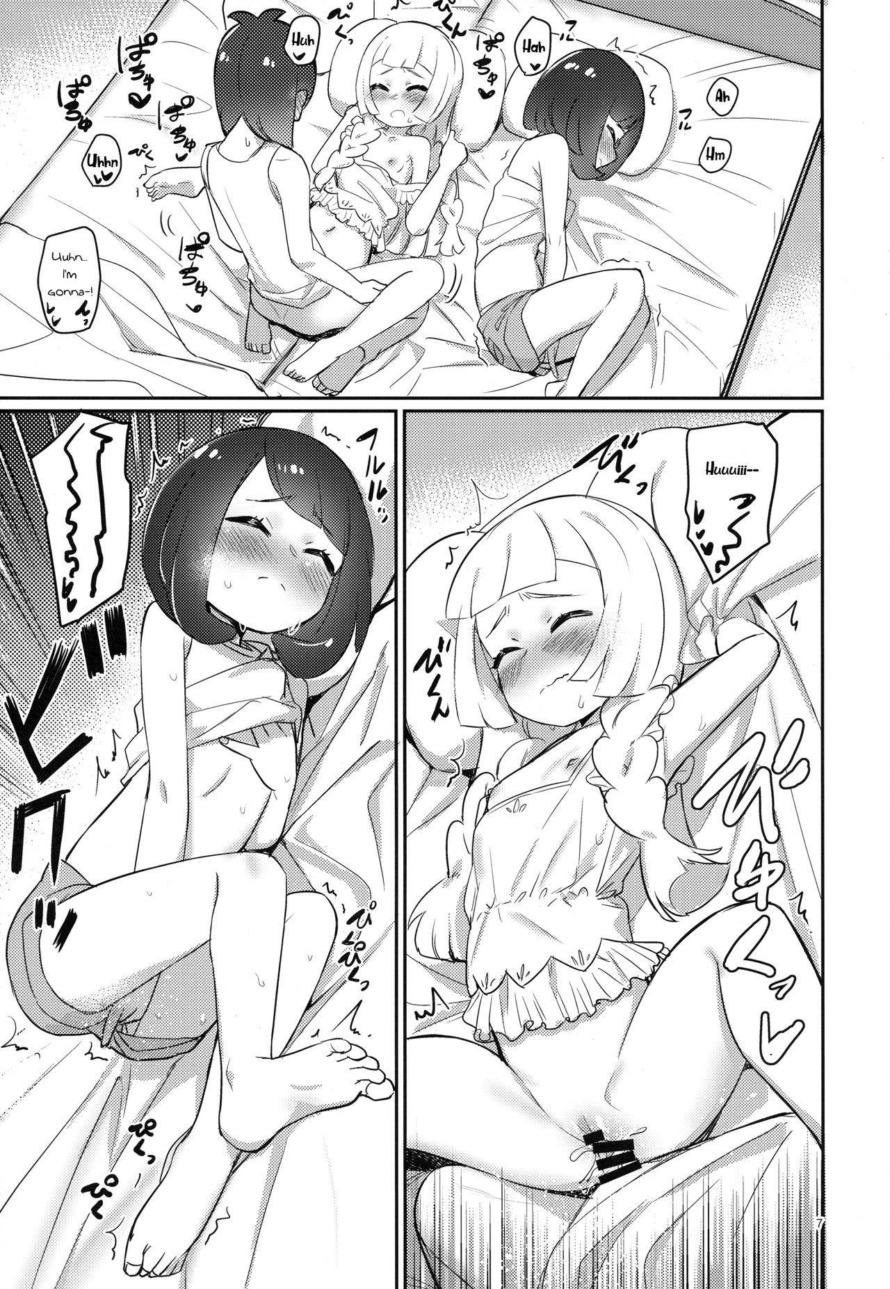 Oshiete Lillie page 6 full