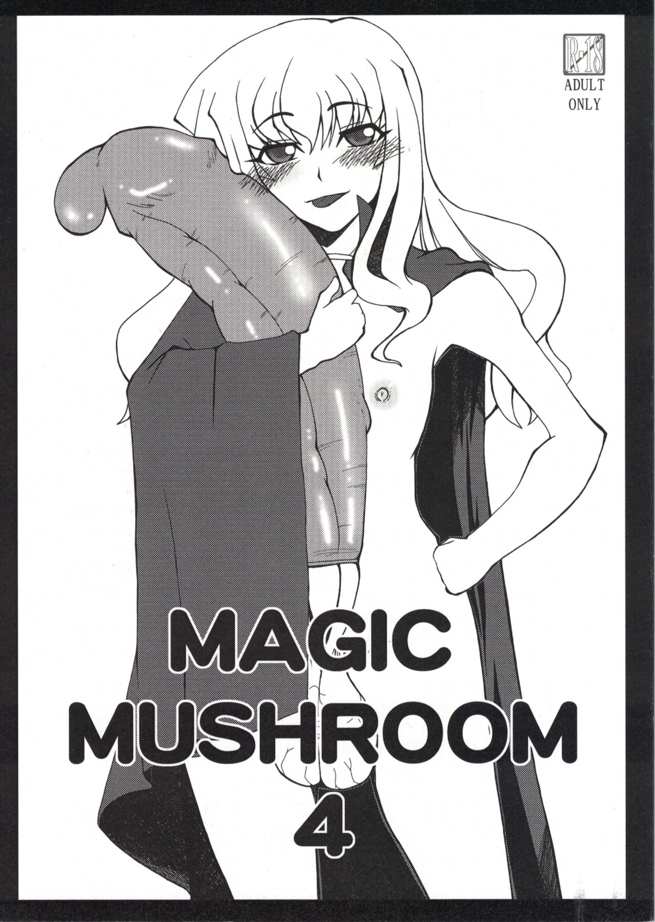 MAGIC MUSHROOM 4 page 1 full