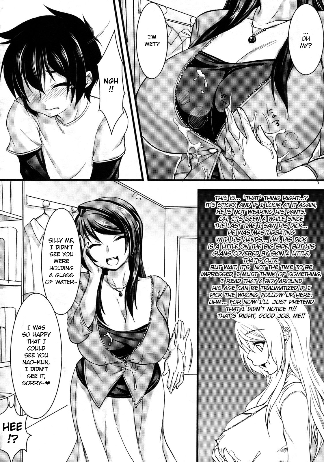 Tadaima Kareshi Ikuseichuu! page 4 full
