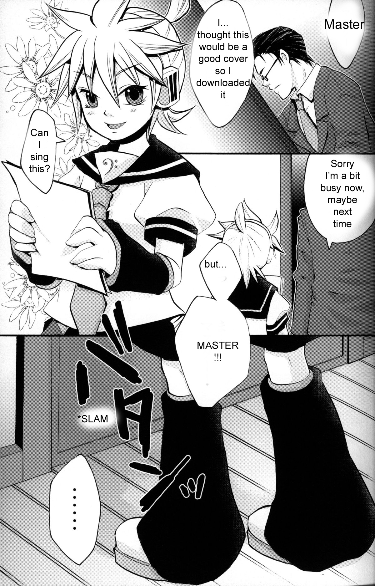 Kagami Tsuya page 4 full