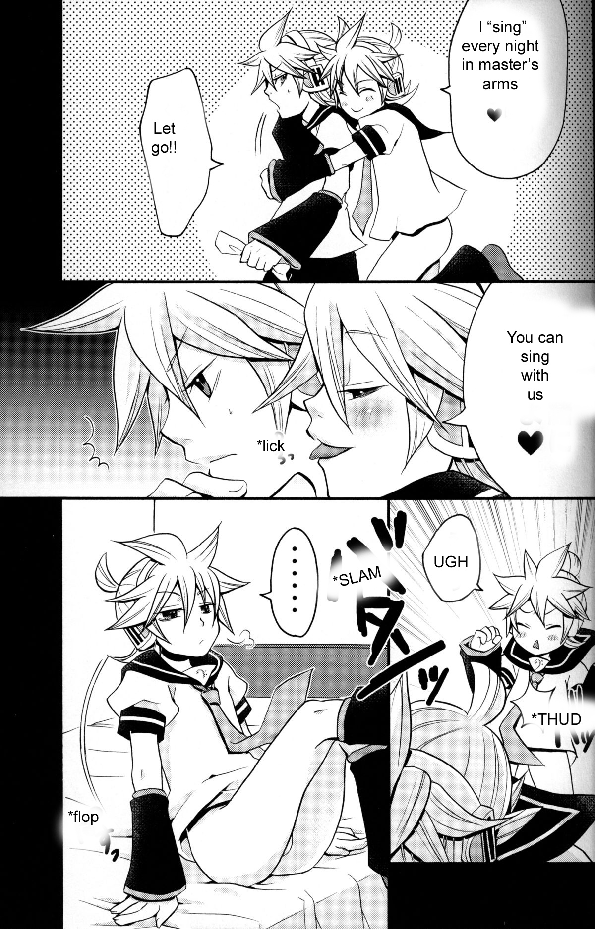 Kagami Tsuya page 6 full