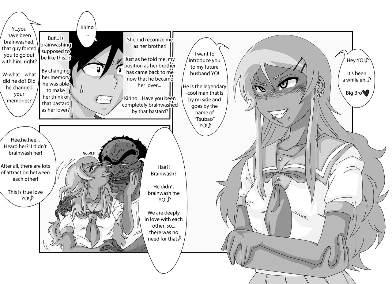 Sennou Kyouikushitsu ~Ore no Imouto ga Annayatsu ni Sennou Sareru Wake ga Nai!! 2 page 4 full