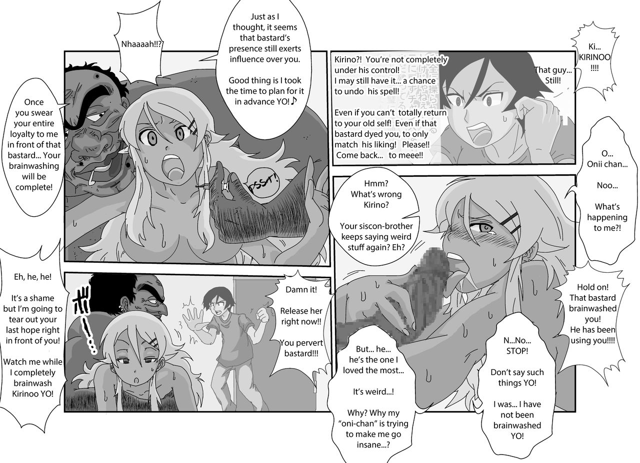 Sennou Kyouikushitsu ~Ore no Imouto ga Annayatsu ni Sennou Sareru Wake ga Nai!! 2 page 9 full